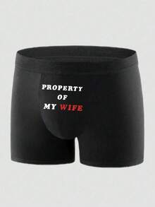 Men's Letter Print Underwear, Comfortable, Highly Elastic, Breathable, Lightweight, Great Gift For Husband - Black - View 6