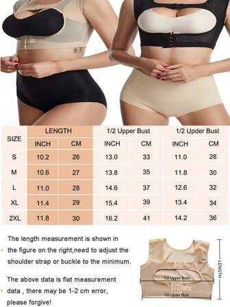 女士 3D 支撑姿势矫正胸罩肩带，隐形提升聚拢胸罩肩带