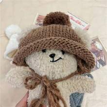 1 Stück gestrickte Mütze für Haustiere, süße Bommel Beanie für Hunde, Katzen Accessoires, geeignet für kleine und mittlere Haustiere - Verschiedenfarbig - Übersicht 15