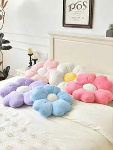 1pc Floral Decorative Pillow, Daisy Shaped Cushion Bed, Sofa, Bedroom Decor, Home Decor, Lovely Family And Friends, Spring