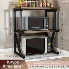 LOVEWE 3-Layer Carbon Steel Kitchen Rack (K-Shape, Reinforcement), For Oven/Microwave (Complete Accessories) - 紫紅色 - 查看 5