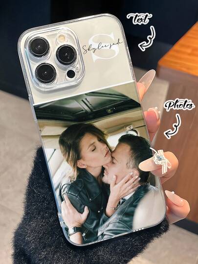 1pc Half-Screen Personalized Name Text Frame Soft Transparent Protective Phone Case, Compatible With IPhone 17 Air 16 15 14 13 12 11 Pro Max, Galaxy S25 24 23 Ultra FE A55 54 35