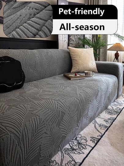1pc Minimalist Solid Color Leaf Pattern Anti-Slip Sofa Cover, Couch Slipcover, Washable, Reusable, Suitable For Pets, Home, Kitchen, Bedroom, Office