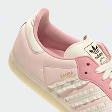 Adidas Originals 男女款 SAMBA OG W 休闲运动鞋，低帮 JR8830 - 粉色 - 查看 10