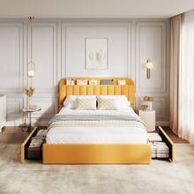 Twin/Twin XL/Full/Queen Size Platform Bed Frame With Storage Headboard & 2 Drawers, Upholstered Cute Platform Bed With Bookcase, Sturdy Wooden Slats Support, No Box Spring Needed, Noise Free - 黃色-滿 - 查看 6