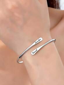 1pc Customizable Double Name Stainless Steel Bracelet, Personalized Minimalist Style, Christmas Gift, Mother's Day Gift