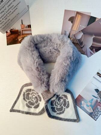 1pc Women's Knitted Fuzzy Collar Scarf, With Fish Tail Ribbon Splice Design, Suitable For Autumn/Winter Daily Warmth