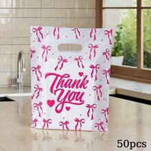 50个粉色“谢谢”礼品袋，婚礼生日派对礼品包装袋，感谢包装袋 - 50個粉紅蝴蝶結 - 查看 5