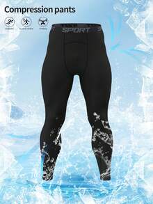 1pc Men's Sports Pants, Thin Compression Tight Workout Leggings For Gym, Training, Running, Basketball, Autumn - Black - View 1