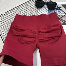High Waist Seamless Yoga Shorts For Women - Highly Elastic, Butt Lifting, Suitable For Running, Fitness And Outdoor Activities Sports Apparel | Fashionable Appearance | Elastic Fabric - Red - View 5