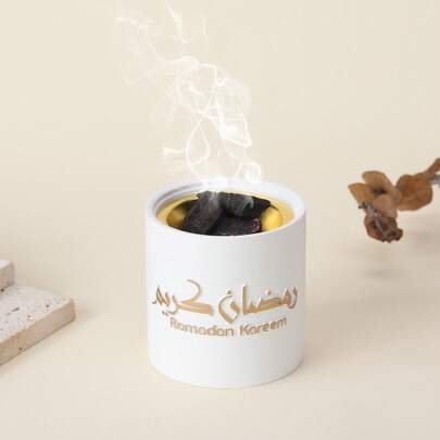 1pc Arabic Blessing Incense Burner, Suitable For Home, Office, Desktop Decor, Bedroom, Office, Tea Room, Dining Room, Meditation, Incense Burning, Relaxation Space, Ramadan, Eid Al-Adha, Festivals, Self-Use Or Gift, Back To School, Winter Gift