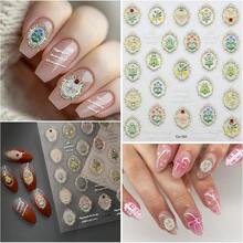 Spring Flower Nail Art Stickers Decals Blue Green Butterfly Nail Decals Self Adhesive 5D Embossed For Women Nails Design Decoraion 3D Flower Mails Stickers Supplies{Inchcolor_nameinch:InchColorful-20inch} - 多彩-20 - 查看 6