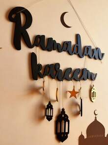 1pc Ramadan Pendant, Plaque, Moon & Star Door Hanging Plaque, Wall Decor, Suitable For Home, Room, Party, Home Decor, Room Decor, Wall Decor