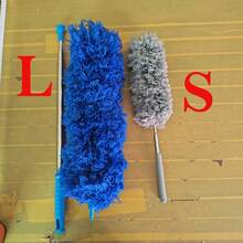 1 Set ausziehbarer, extrafein fasriger Staubwedel, wiederverwendbar, waschbar, biegsam mit teleskopischem Griff, geeignet für Zuhause und Büro - ideal zum Reinigen von Deckenventillatoren, Fenster und Möbeln. Extrafein faseriger ausziehbarer manueller Staubreiniger für Klimaanlage, Federn, Auto und Möbel zu Hause