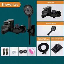 1个现代黑色合金壁挂式淋浴混合阀，带双温控制、镀铬浴缸龙头、阀芯和抛光表面 - 无需用电，浴室配件，浴室用品，浴室工具