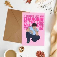 بطاقة عيد ميلاد مبتكرة وممتعة للشباب المتشردين - هدية عيد الميلاد والكريسماس المثالية لأصدقائك وعائلتك وعشاق K-Pop - مفاجأة فريدة مع لون ظرف عشوائي