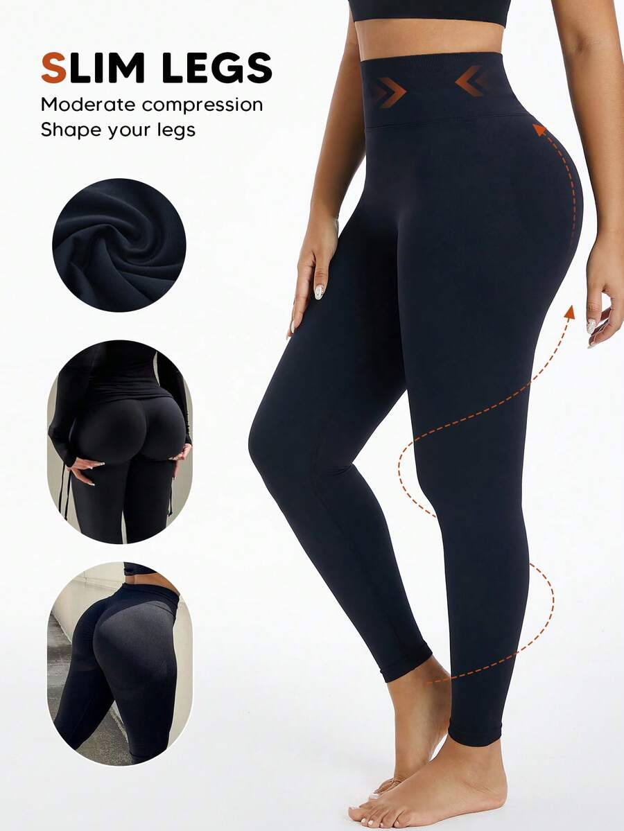 女士无缝高腰紧身裤收腹轻压缩情人节衣服无脚紧身裤春夏塑身裤圣诞节