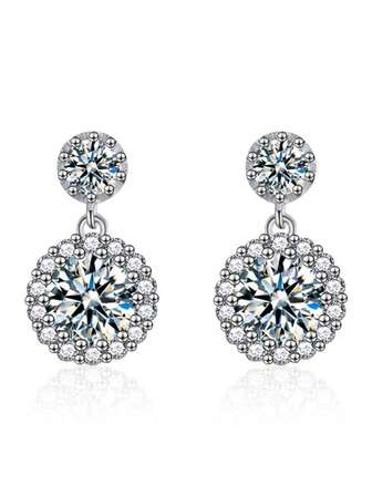 2pcs 1 Carat D Color VVS1 Clarity Moissanite Earrings, Fashionable And Elegant, Suitable For Women To Wear Daily, Party, Banquet, Travel, Wedding And Commuting