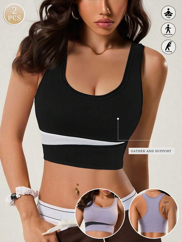 2pcs Women's Racerback Sports Bras, Wireless Shock-Absorbing Vest Fitness Running Yoga Quick-Dry Sports Bras