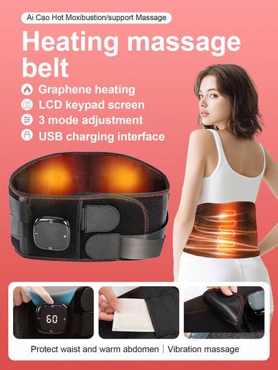 5档加热振动腰部支撑带，3种模式，液晶显示屏，USB充电式腰部按摩器，温热疗法，多功能腹部按摩带，无线便携式腰部按摩器，秋冬季居家户外必备，附赠2000mAh移动电源，可拆卸式设计，温暖腰部支撑好礼