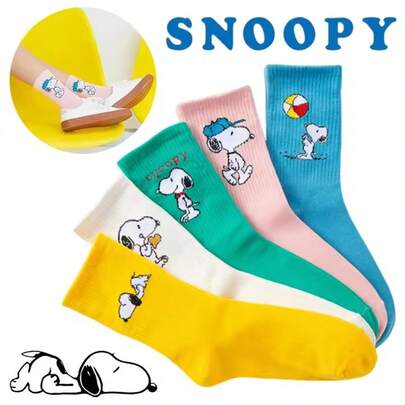SNOOPY 1/3/4/5双装 史努比卡通运动袜 秋冬柔软中筒休闲运动袜 创意卡通图案 时尚百搭 柔软舒适