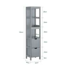 SoBuy FRG126 浴室高櫃 浴室家具 浴室 浴室置物架 附腳墊 白色 約：30x144x30cm - 灰色 - 查看 3