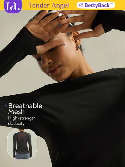  Tender Angel 女士户外瑜伽长袖网眼长袖，运动必备