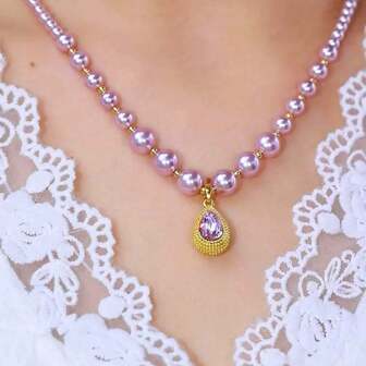 2025款优雅紫色水滴吊坠项链，时尚珍珠颈链