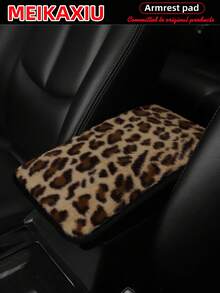 MEIKAXIU 1pc Winter Plush Leopard Pattern Car Armrest Pad, 12.6 X 7.5 Inches Universal Auto Accessories, Car Interior Decor - Faux Rabbit Fur Leopard Print Plush - View 7