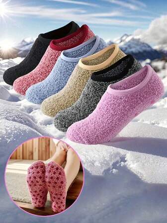 1/3/6 Pairs Random Women's Plush Non-Slip Ankle Socks - Fuzzy Floor Socks, Soft, Breathable & Comfortable Low-Cut Short Socks For Home Wear, Women's Socks & Stockings For Daily Use Halloween Winter Autumn Christmas Socks Women Slipper Socks Fluffy Socks Fuzzy Socks Stocking Stuffers