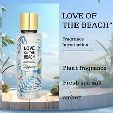 1PC/250ml 居家香氛家用空气清新剂喷雾，提升幸福感，蕴含持久自然清新迷人精华，天然成分，释放优雅玫瑰、桃子、香草、樱花等甜美花香