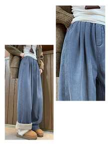 Spring Clothes, Summer Clothes, Y2k High Waist Denim Pants, Bottoms Pants, Ladies' Korean Fashion, Grunge Jeans, Office Casual, Spring And Summer Knit Pants, Slacks, Bone Structure, Straight, Wide Denim, Ladies' Pants, Autumn Clothes, Winter Clothes. Sizes Range From S To XL And Are Finished With Sharp Cuts To Suit Both Short And Tall People. - [加絨款]復古藍 - 查看 10