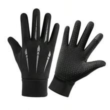 Windproof Waterproof Warm Motorcycle Winter Riding Gloves, Thermal Insulated Full Finger Touchscreen Gloves For Men, Delivery/Cycling