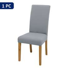 1入組燈灰色的椅套,現代風格防水彈性滌綸纖維套適用於客廳,餐廳,臥室,學習,四季