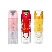 Lattafa - Set Of 3 Yara Collection Perfumed Spray 200ml - Yara All; Yara; Yara Candy - Lot de 3 Yara collection - 查看 2