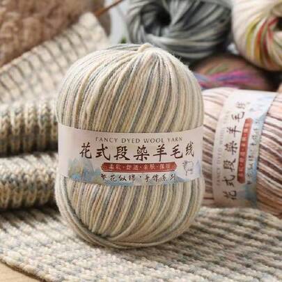 3 buc fire tricotate vopsite în gradient 290, fire tricotate colorate pentru tricotat DIY căciuli, pulovere, articole pentru bebeluși