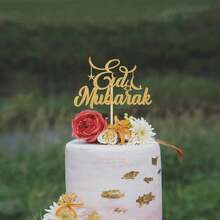 3Pcs/Set Festival Celebration Cake Decoration Plug-In, Star And Moon Cake Topper, Suitable For Festival Decoration - Multicolor - View 2