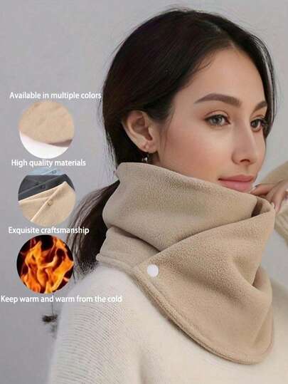 1条多功能纯色暖色调围巾，外观时尚，用途广泛，可作围巾、护颈围巾，面料柔软，男女皆宜。收纳方便，适合秋冬季节。这款柔软舒适的围巾具有防风功能，是户外旅行的理想之选。