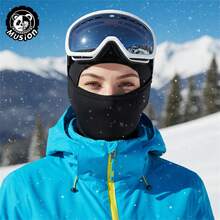 1/2/3/5 Musion S Size Women Quick Drying Balaclava Sweat Absorption Motorcycle Breathable Full Face Mask Dustproof Full Face Helmet Liner For Riding - Balaclava - View 3