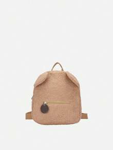 1pc Kids Cute Cartoon Bear Plush Backpack With Zipper Closure, Suitable For Everyday Use In Autumn/Winter - Khaki - View 5