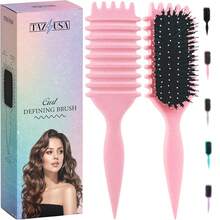 Curl Defining Brush, Curly Hair Brush For Styling, Shaping, Detangling & Defining Curls For Women And Men, Curl Brushes For Curly Hair Work On All Wet Or Dry Hair Types (Green) - 粉色 - 查看 13
