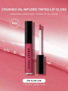 BOBBI BROWN 唇油 - 慢舞 - 6毫升 - 0.2液盎司 - Slow Jam - 查看 2