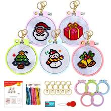 Christmas Series DIY Cross Stitch Kit | Keychain Pendant Craft Set (5pcs/3pcs Options) Includes Embroidery Hoop, Needles & Threads, 11CT Printed Fabric | Christmas Gift Decoration Pack 5pcs Printed Card Set Includes 11CT Embroidery Fabric, Needles & Threads, Christmas Decor Pendant, Handmade Gift