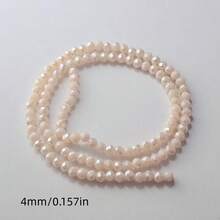 精緻散裝水晶珠 4/6/8mm 混色，適合 DIY 珠寶手工製作，人造水晶材質 - 米色 - 查看 10