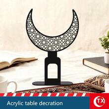 1pc Transparent Acrylic Desktop Decor With Star & Crescent Pattern, Featuring Arabic Calligraphy Hollow-Out Design, Ramadan Home Decoration, Perfect For Ramadan Family Gatherings, Festivals, Islamic Cultural Events, Gifts For Friends, Family, Arabic Culture Enthusiasts, Mosque Decor