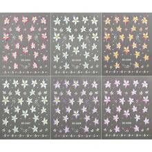 Flower Nail Stickers For Nail Art 5D Embossed Nails Decals Spring Summer Lily Decoration For Women Nails Design 3D Self Adhesive Pink Blue Green Flower Supplies{Inchcolor_nameinch:InchColorful-23inch} - 彩色-23 - 查看 7