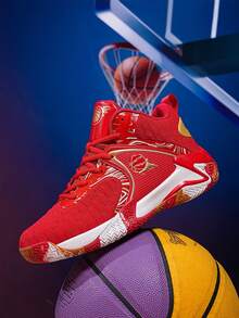 Men's Fashionable Sneakers Graffiti Youth Basketball Shoes Comfortable Breathable Shock-Absorbing Sneakers Suitable For Training Running (Hand-Painted Uneven Asymmetrical Pattern) - Red - View 2