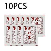 1/5/10pcs Beijing Traditional Moxibustion Warming Patches, Foot Care Patches, Detoxifying & Nourishing, Foot Therapy. Relieve Stress, Relax Body & Mind, Relieve Fatigue, Improve Sleep Quality, Herbal Ingredients Help Relieve Foot Fatigue. Promote Blood Circulation, Relieve Foot Discomfort. A Gift For Parents, A Surprise For Family Life. Suitable For Valentine's Day, Christmas, Holiday Gift Box, Wedding Gift. Women's Day, Travel Essentials, Wedding Favors, Y2k, Bedroom, Car Accessories Women, Kitchen Decorcute Stuff - Multicolor - View 14