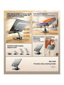 REMAX RM-C60 Tablet Stand, Precision Aluminum Phone, Tablet, Laptop Stand, Foldable And Portable With Damping Rotation - Malachite Green - View 3