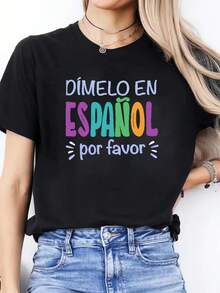 Women's Casual Short Sleeve T-Shirt - Vibrant Green Spanish Print 'Dímelo En Español' Crew Neck Top| Breathable Spring And Summer Colorful Design| Machine Washable, Women's T-Shirt, Summer Wear, Fun Patterned Shirt, Medium Stretch Fabric - Black - View 5